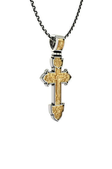 Silver Orthodox Cross Pendant