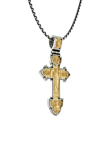 Silver Orthodox Cross Pendant