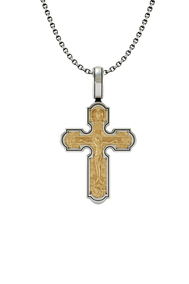 Silver Cross Pendant