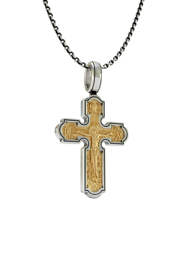 Silver Cross Pendant