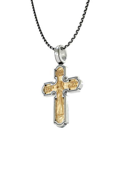 Silver Cross Pendant