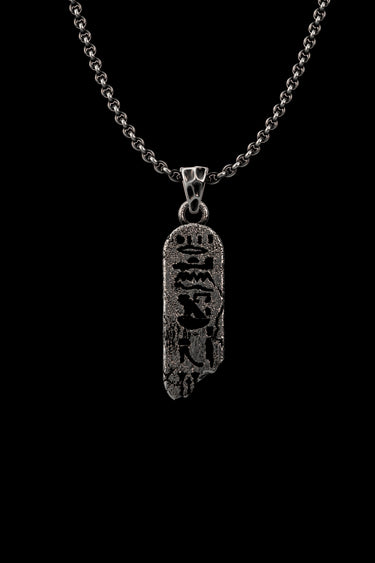 Silver Egyptian Hieroglyphic Pendant