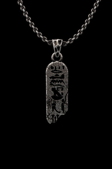 Silver Egyptian Hieroglyphic Pendant