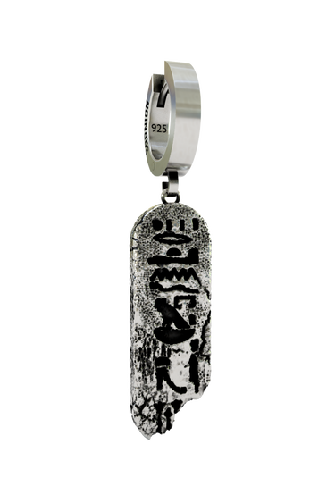 Ancient Script Earring in 925 sterling silver - front view showcasing the Egyptian hieroglyph charm with a stone texture.