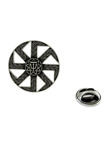 Back of the Celtic Lapel Pin showing the pin post and the separate butterfly clutch backing.

