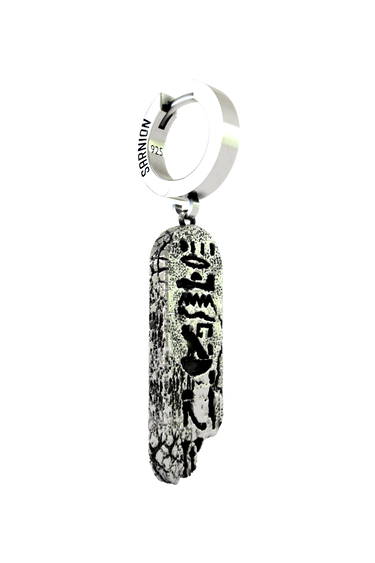 Back view of the Ancient Script Earring's huggie hoop, displaying the "925" hallmark and secure hinged closure.
