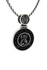 Divine Protection Pendant presented in its premium SARNION gift box, ideal for baptisms, confirmations, or religious holidays.
