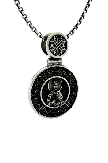 Divine Protection Pendant presented in its premium SARNION gift box, ideal for baptisms, confirmations, or religious holidays.