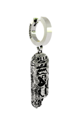 Side angle view of the Ancient Script Earring, highlighting the three-dimensional texture and depth of the charm.