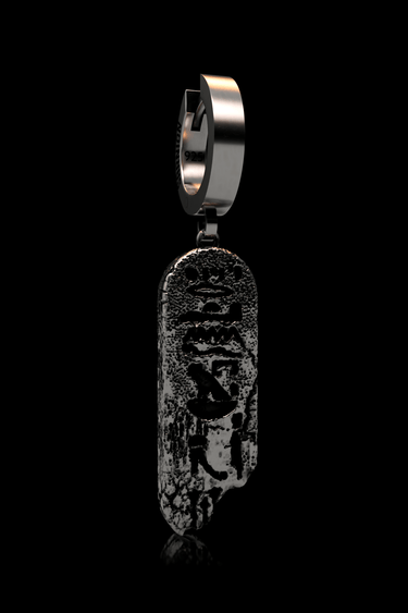 Ancient Script Earring - Sarnion