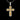 Two-tone Orthodox cross pendant showing the detailed gold Crucifixion scene on a 925 sterling silver frame against a black background.