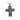 High-detail 925 sterling silver Orthodox crucifix pendant featuring Jesus and Holy Spirit dove on charcoal background
