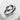 Reef Knot Ring, oxidized silver, angled view on white stone