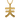 Ten kanji sky pendant, front view on white background