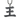 925 sterling silver Kanji King Pendant showing deeply oxidized recessed details on a pure white studio background