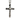 Forged Cross Pendant, front view on white background