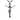 Handcrafted 925 sterling silver crucifix pendant featuring detailed Jesus figure sculpture on snake chain