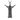 Outstretched Arms Jesus Pendant