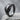 Coiled Ribbon Pinky Ring, black rhodium, angled product photo