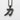 Katana Kanji Blade Pendant, black rhodium, product photo on white surface