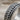 Rope Wedding Ring, close-up of sculpted rope texture