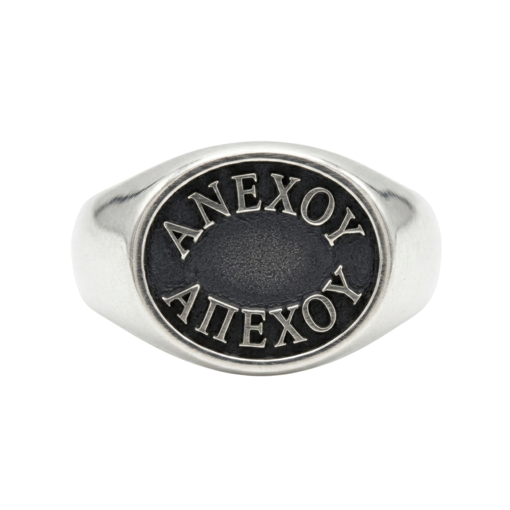 Stoic Signet Ring | Oxidized Silver | Sarnion