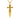14K gold vermeil Celtic dagger pendant featuring intricate knotwork resting on charred wood background for contrast
