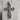 IC XC Orthodox Cross Pendant in premium black gift box with travel pouch