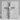 Halo Corpus Crucifix Pendant, polished, on grey stone pedestal