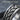 Celtic braided ridge ring, oxidized finish, close-up of woven band detail